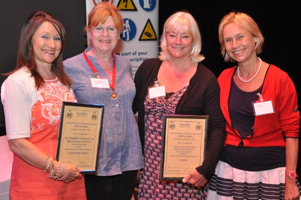 SE District 3 Accolades 2013